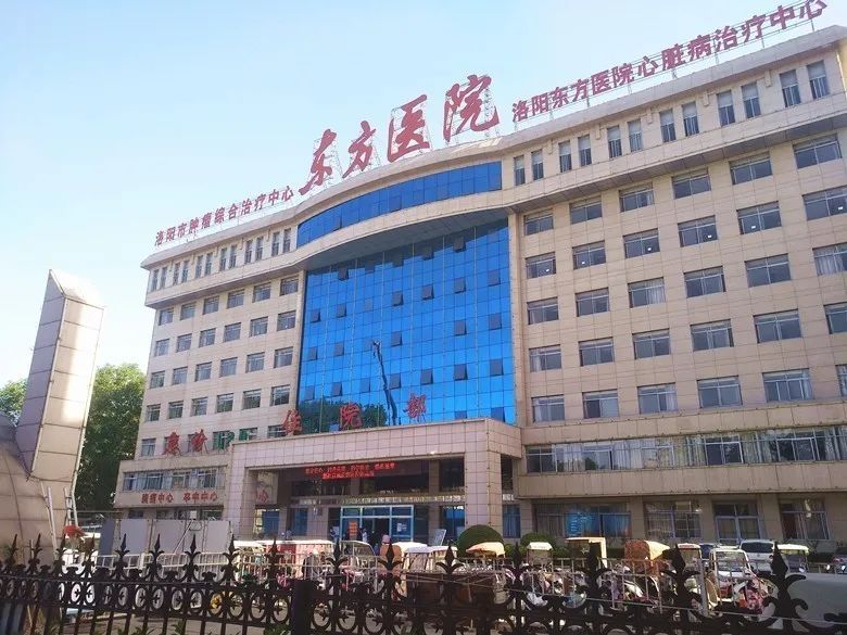 洛阳墓地